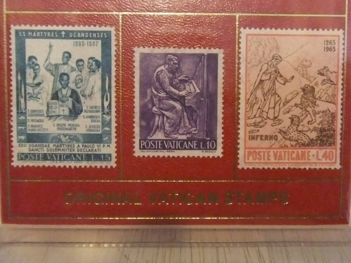 希少品！】バチカン市国硬貨・切手セット コレクション