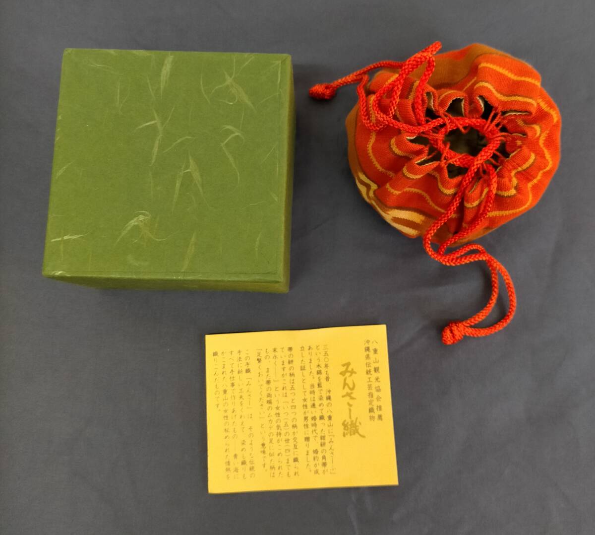 item_image_8