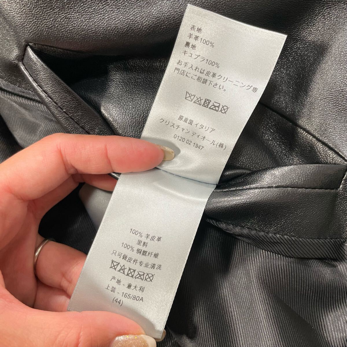 1円 極美品 Dior HOMME ディオールオム サイズ:44 BEE刺繍 1円 極美品 Dior HOMME ディオールオム サイズ:44 BEE刺繍