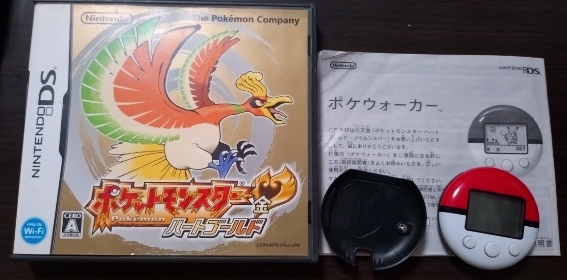 DS用ソフト ポケウォーカー付（動作未確認） ポケットモンスター