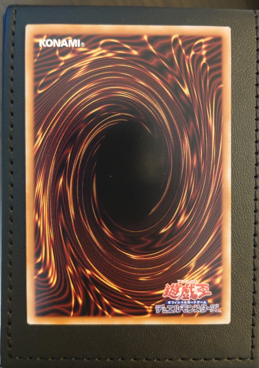 遊戯王 QUARTER CENTURY ART COLLECTION 日本語版 OCG 青眼の白 遊戯王 QUARTER CENTURY ART COLLECTION 日本語版 OCG 青眼の白