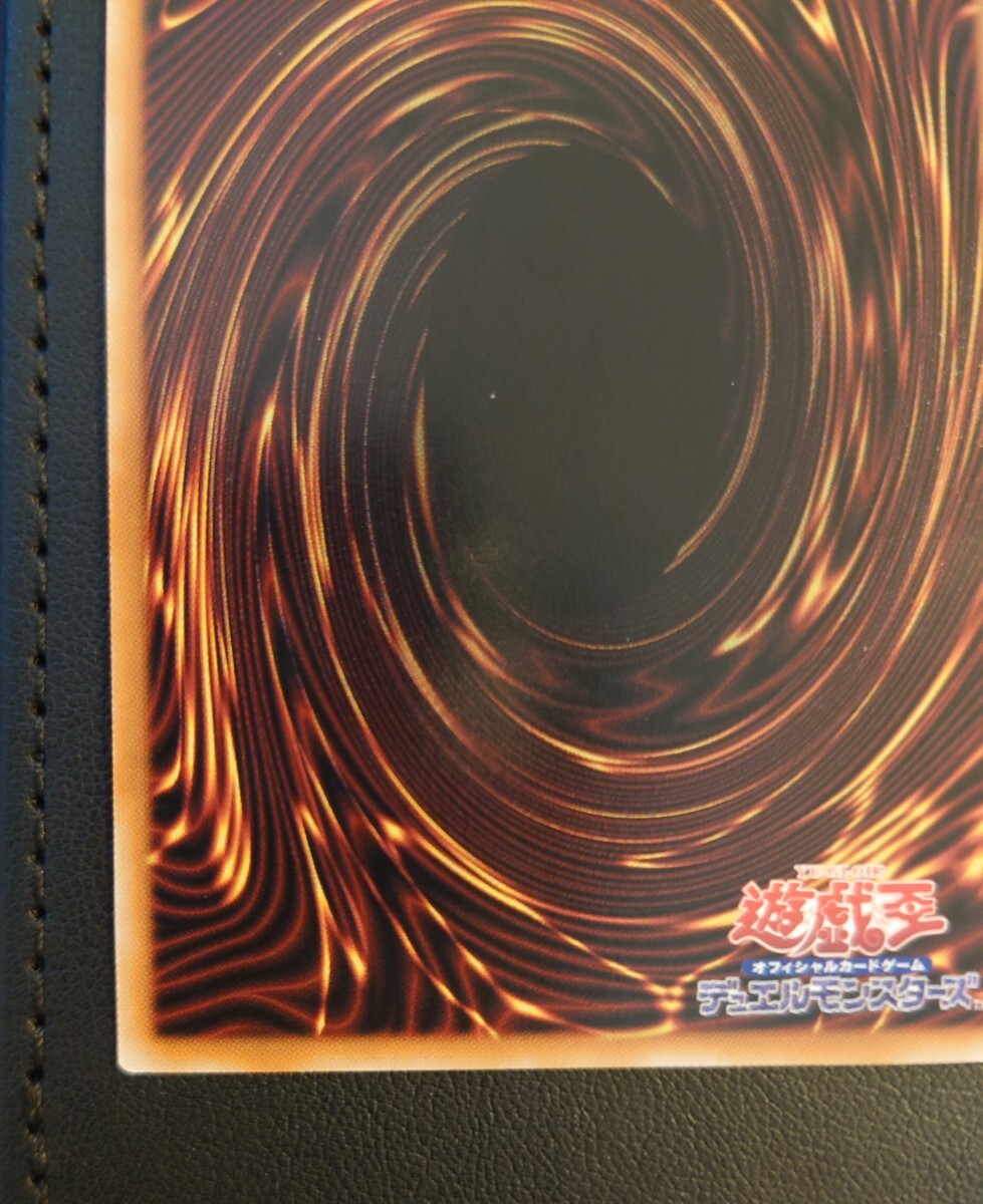 遊戯王 QUARTER CENTURY ART COLLECTION 日本語版 OCG 青眼の白 遊戯王 QUARTER CENTURY ART COLLECTION 日本語版 OCG 青眼の白