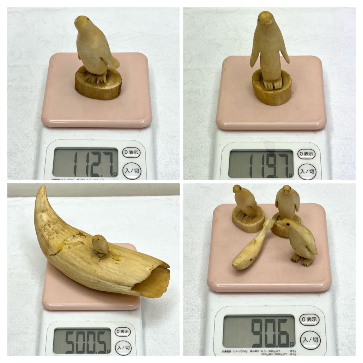 1円〜 鯨歯 抹香鯨 総重量約823.5g マッコウクジラ 置物 1円〜 鯨歯 抹香鯨 総重量約823.5g マッコウクジラ 置物