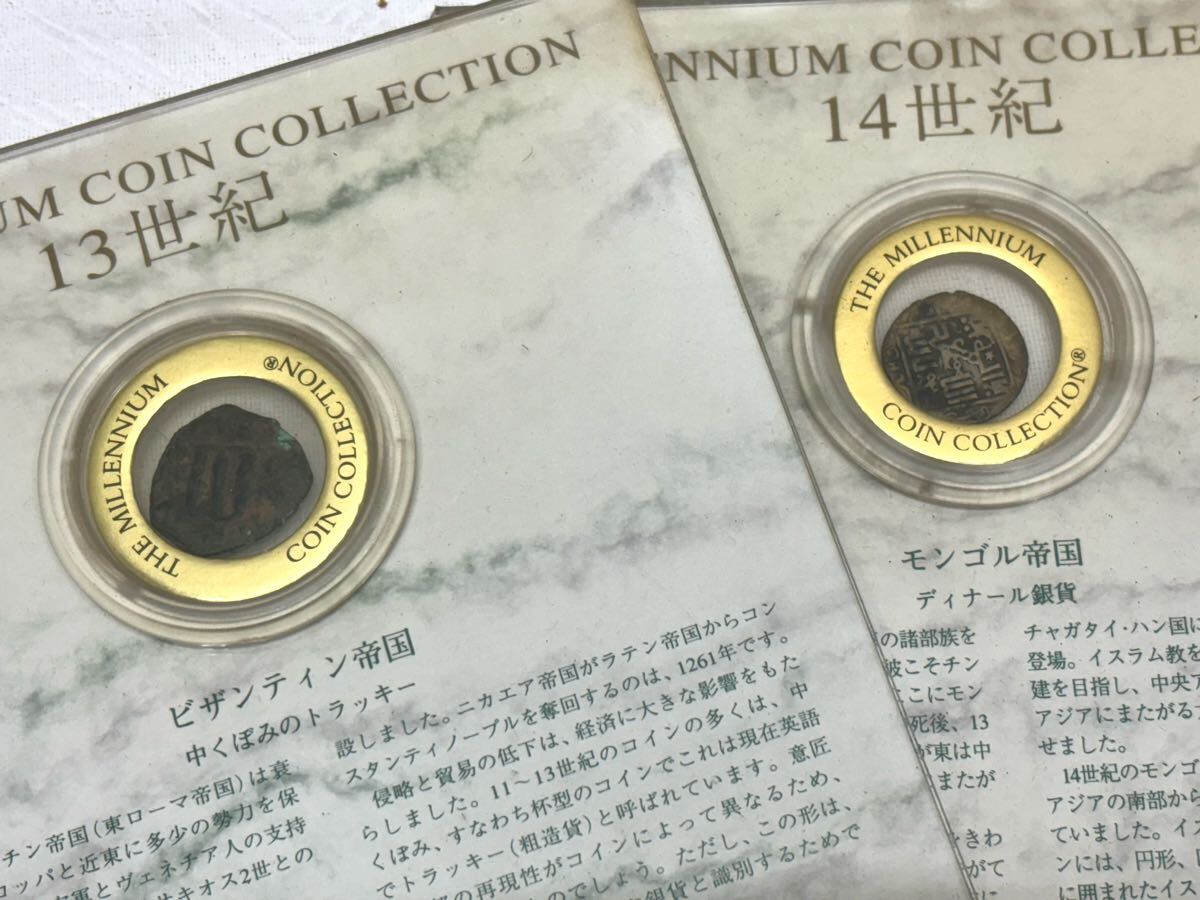 1円〜 フランクリン・ミント ミレニアムコインコレクション 1 1円〜 フランクリン・ミント ミレニアムコインコレクション 1