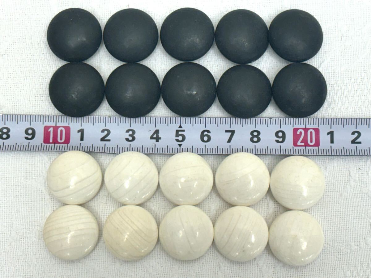 1円〜 碁石 37号 白178個 黒179個 本蛤 那智黒 囲碁道具 碁笥 1円〜 碁石 37号 白178個 黒179個 本蛤 那智黒 囲碁道具 碁笥