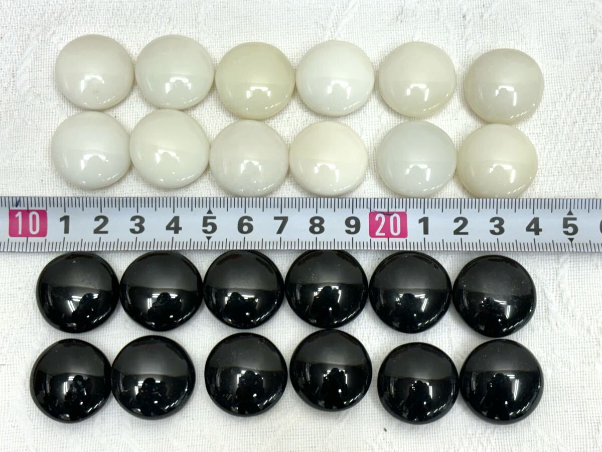 1円〜 瑪瑙 碁石 白181個 厚み約10.5〜11.2mm 黒181個 厚み約 1円〜 瑪瑙 碁石 白181個 厚み約10.5〜11.2mm 黒181個 厚み約
