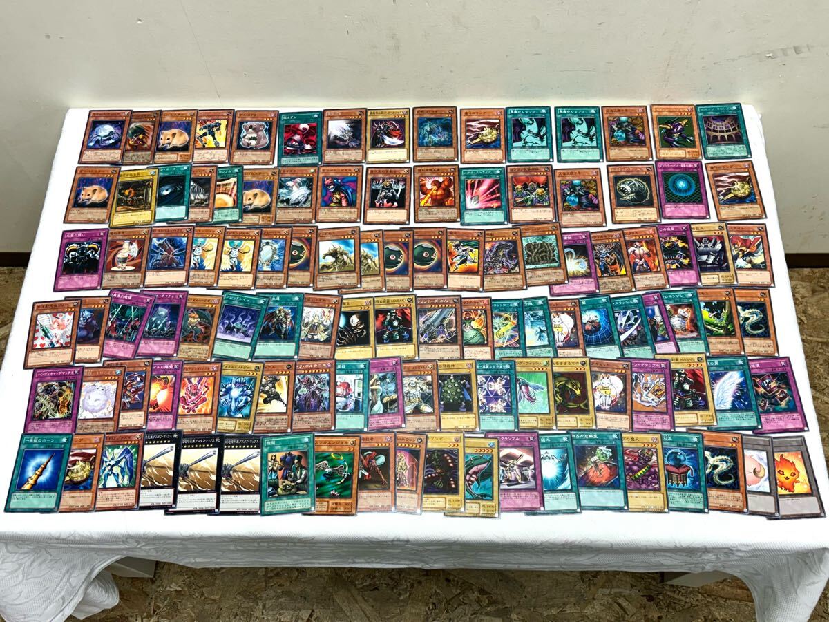 1円〜 遊戯王 デュエルモンスターズ トレカ 青眼の白龍 他 レア 1円〜 遊戯王 デュエルモンスターズ トレカ 青眼の白龍 他 レア