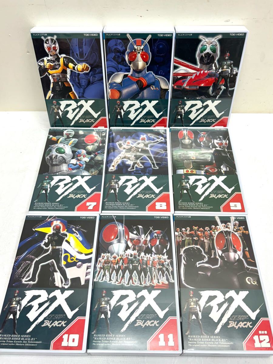 1円〜 仮面ライダー BLACK RX 4〜12巻 テレビオリジナル版 1円〜 仮面ライダー BLACK RX 4〜12巻 テレビオリジナル版