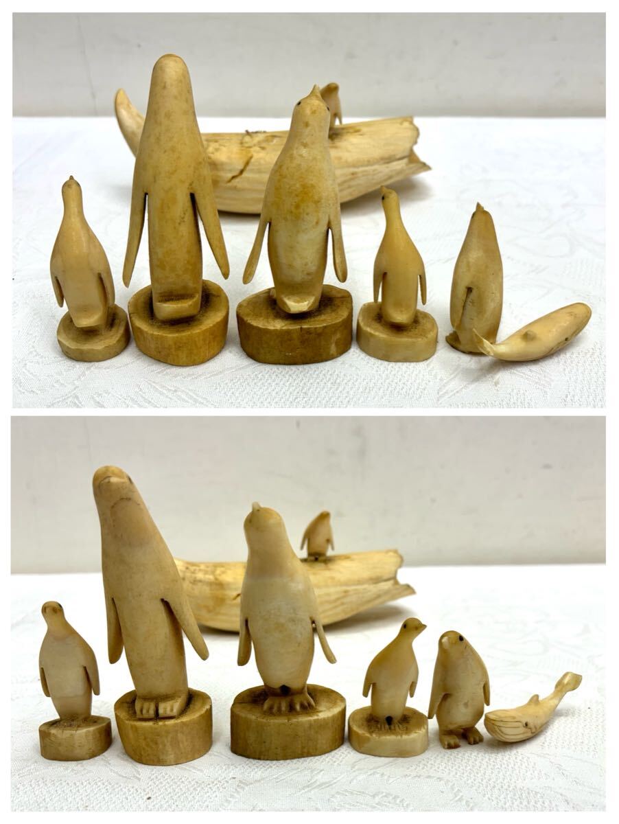 1円〜 鯨歯 抹香鯨 総重量約823.5g マッコウクジラ 置物 1円〜 鯨歯 抹香鯨 総重量約823.5g マッコウクジラ 置物