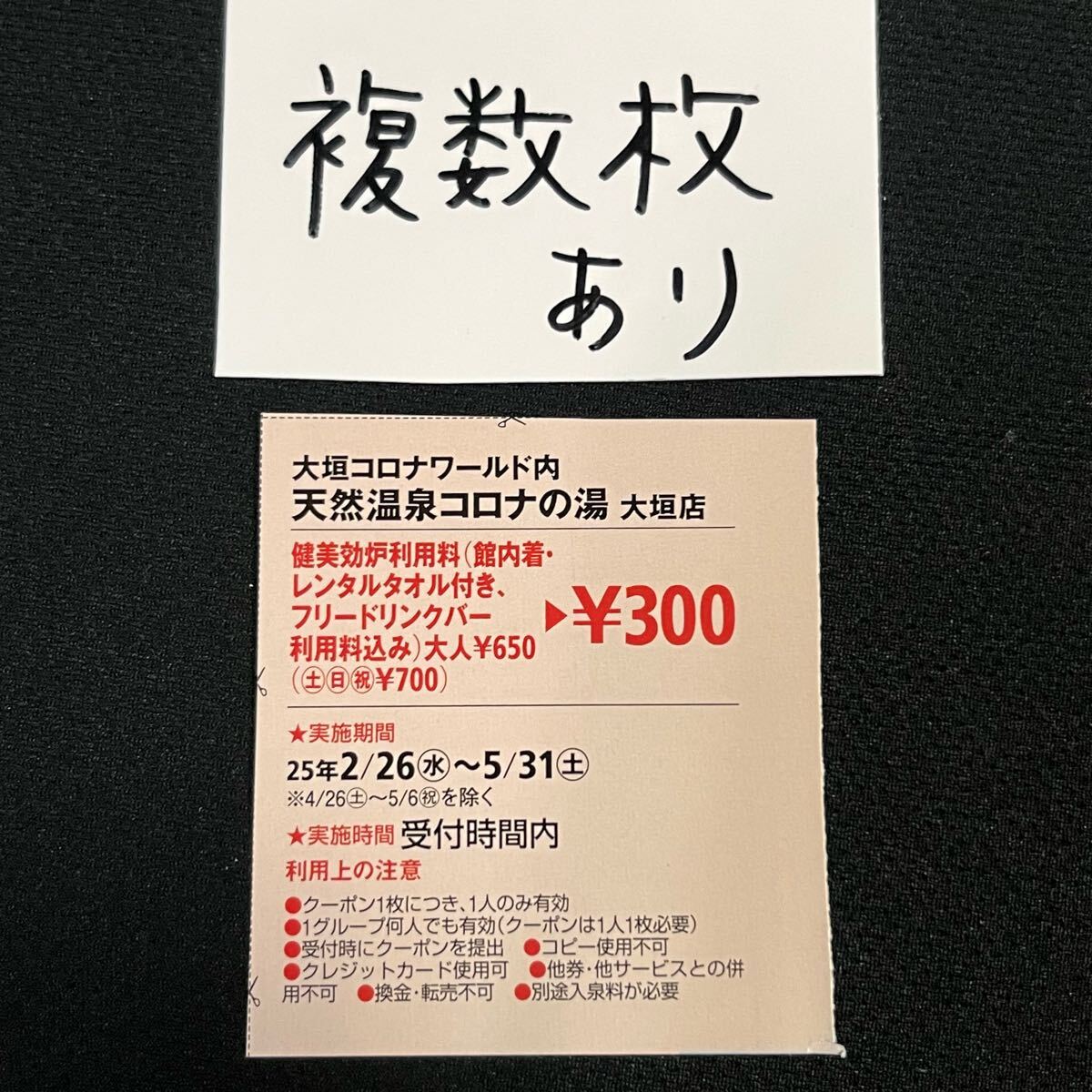 item_image_1