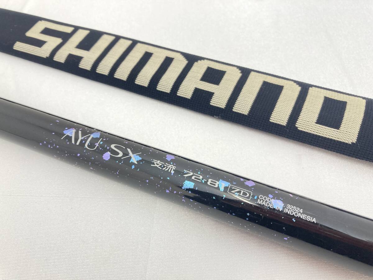 福袋・半額ポスター - クリーニング屋さん専用の通 SX AYU SHIMANO 支流 シマノ 袋付き 鮎竿 釣竿 ZD 72-81 アユ竿