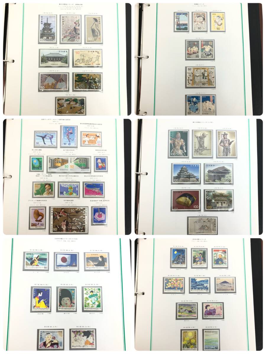 ボストーク 郵趣サービス 日本切手 アルバム 第4巻(1974〜1985 ボストーク 郵趣サービス 日本切手 アルバム 第4巻(1974〜1985