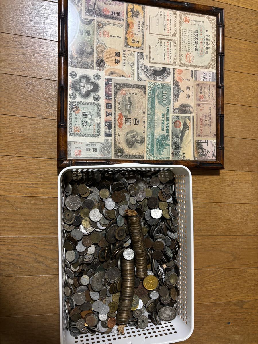 古銭、昔のお札 遺品整理 (日本)|売買されたオークション情報 古銭、昔のお札 遺品整理 (日本)|売買されたオークション情報