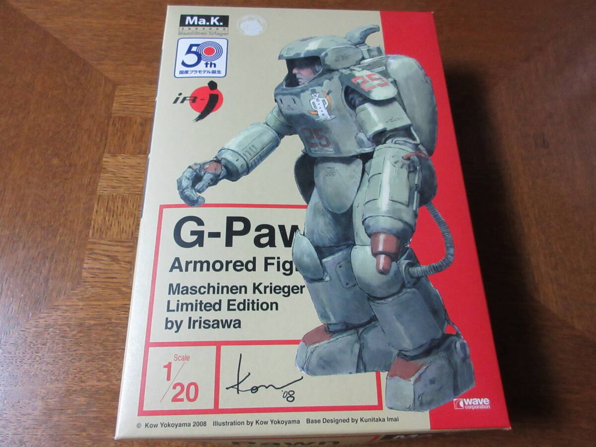 item_image_1