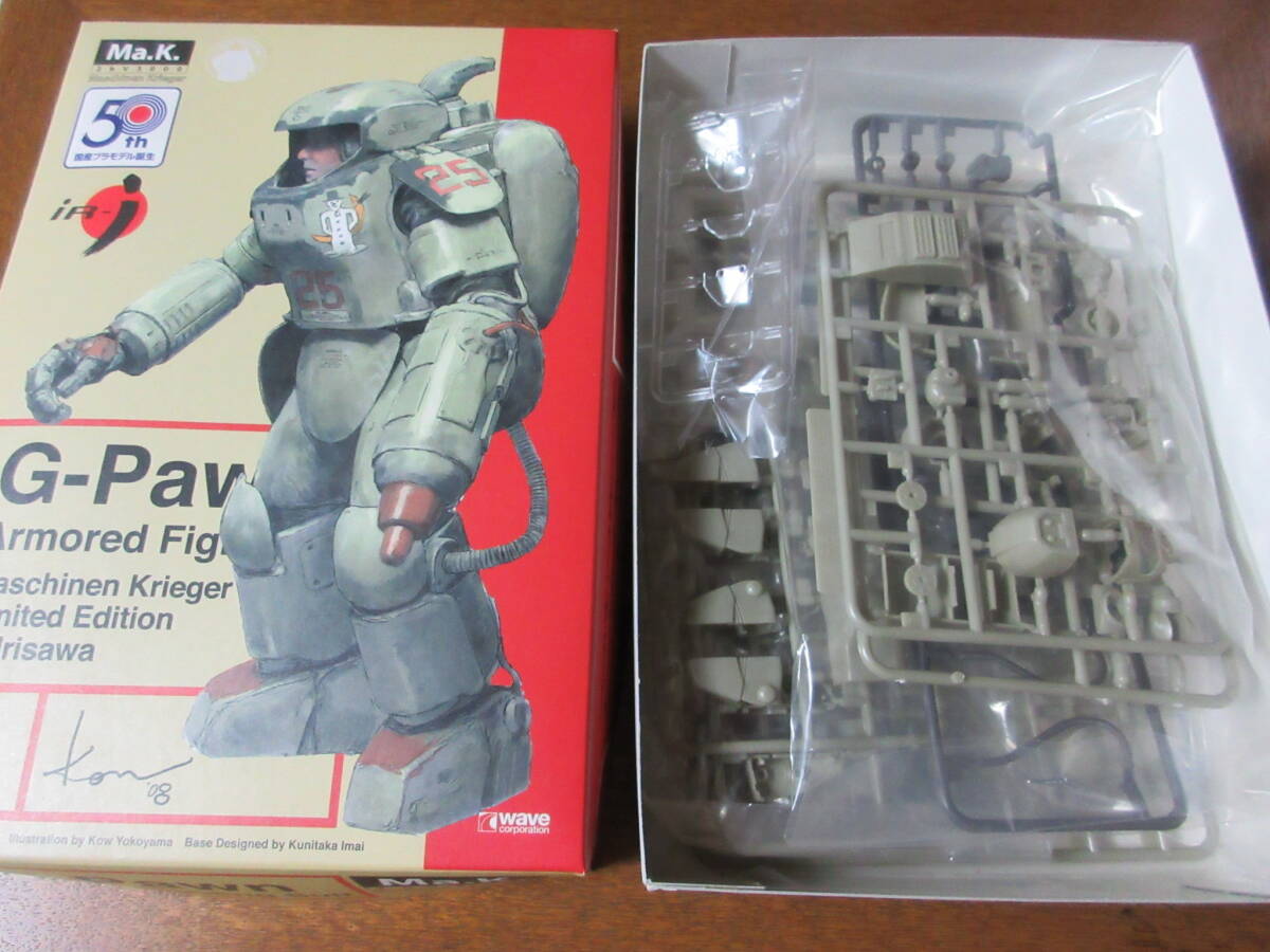item_image_2