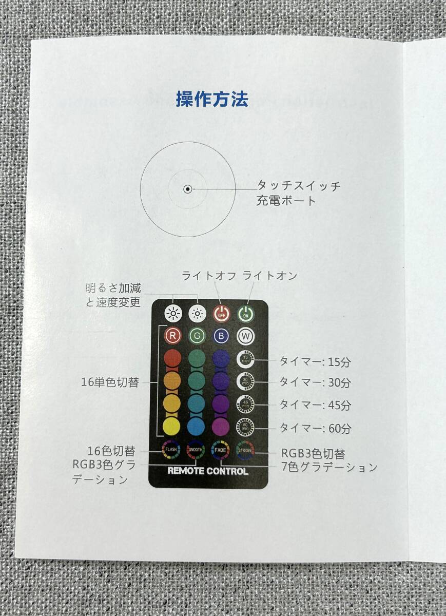 item_image_9