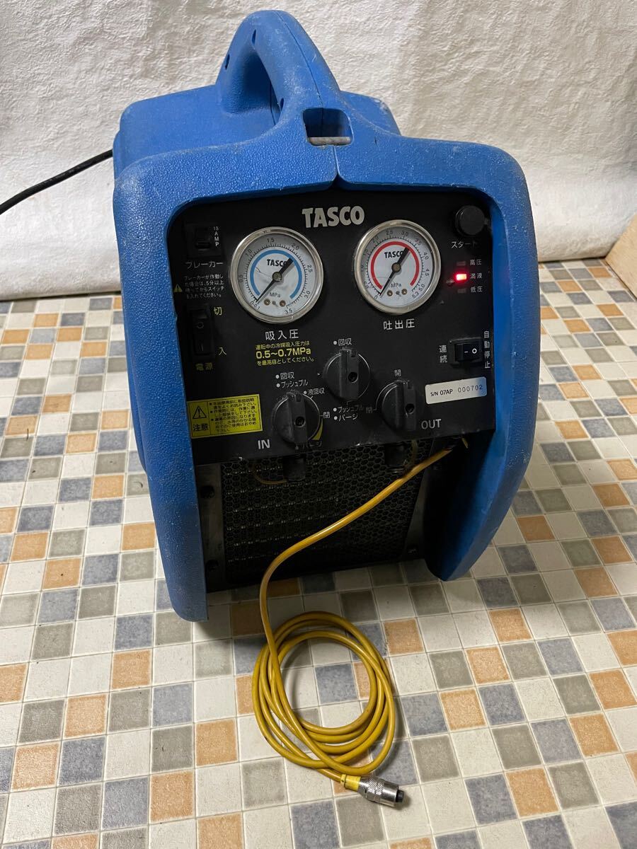 TASCO TA110X タスコ 冷媒回収装置 フロン回収機 TWIN THUNDER TASCO TA110X タスコ 冷媒回収装置 フロン回収機 TWIN THUNDER