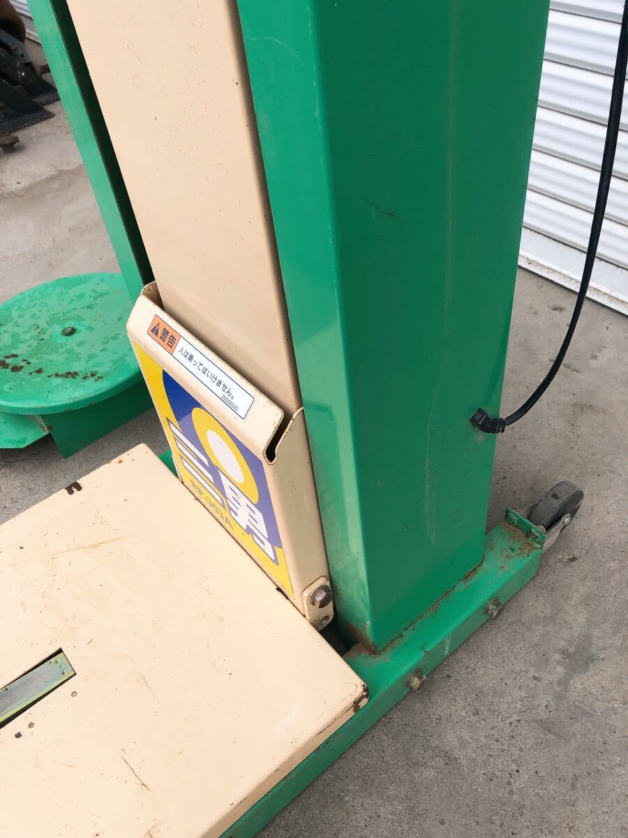 中古 ホクエツ 昇降機 RP-303A 三男 積載重量 35kg 米袋 中古 ホクエツ 昇降機 RP-303A 三男 積載重量 35kg 米袋