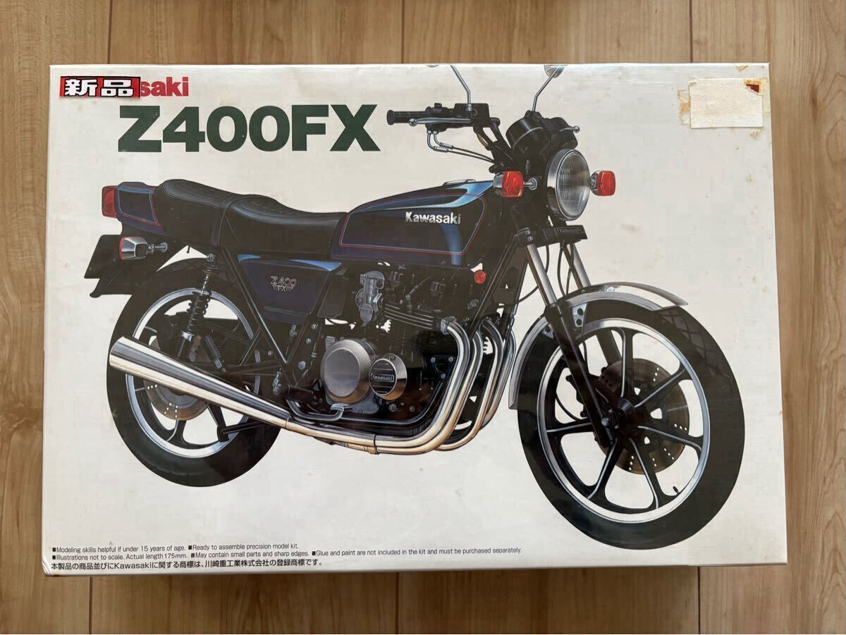 アオシマ プラモデル Kawasaki Z400FX HONDA CBX400F 未組立 アオシマ プラモデル Kawasaki Z400FX HONDA CBX400F 未組立