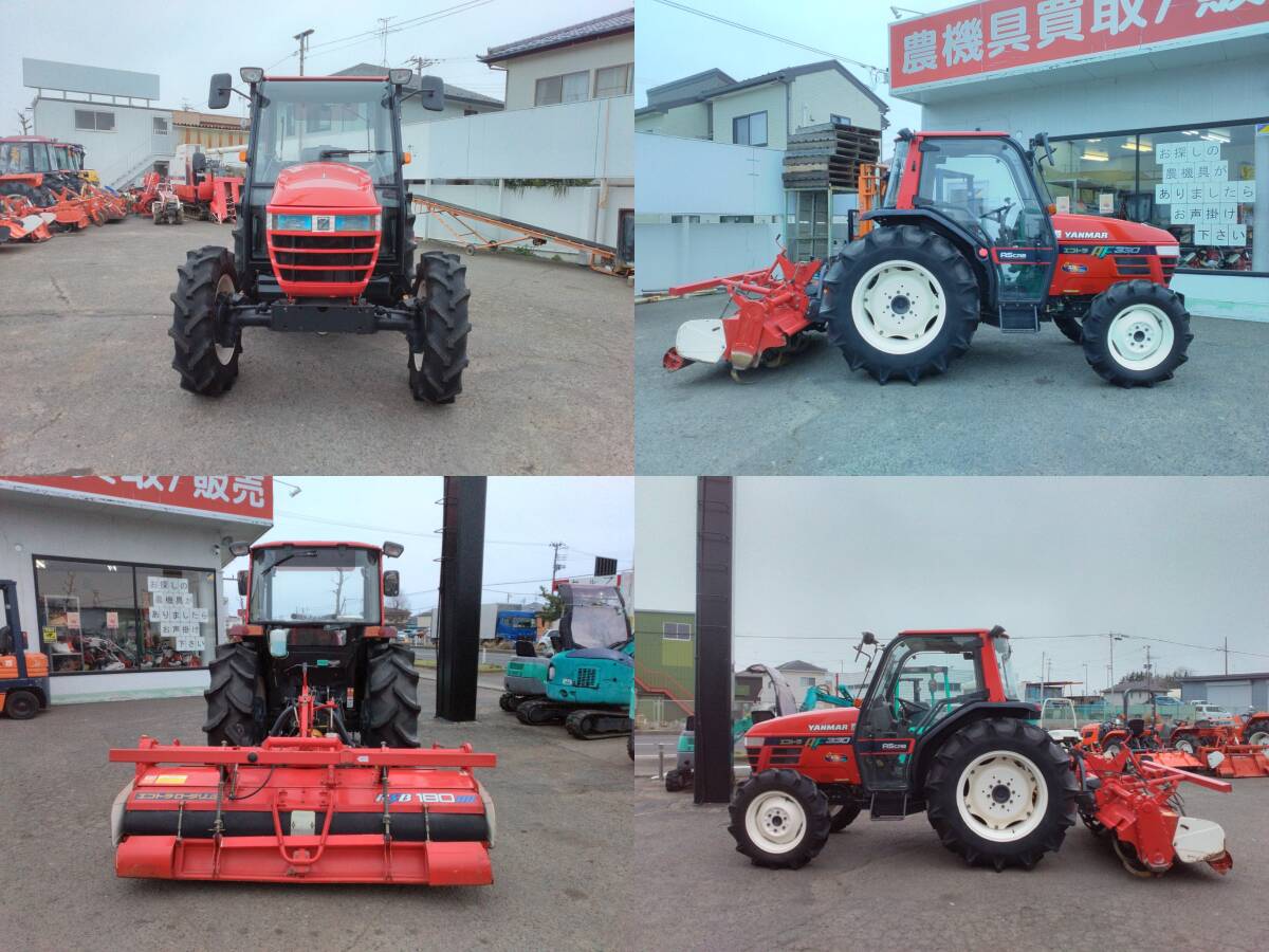  Miyagi Yanmar трактор AF330 1387 час 33 лошадиные силы высокая скорость автоматика горизонтальный кабина кондиционер продажа в магазине наша компания рассылка сельско-хозяйственное оборудование рынок Iwanuma 