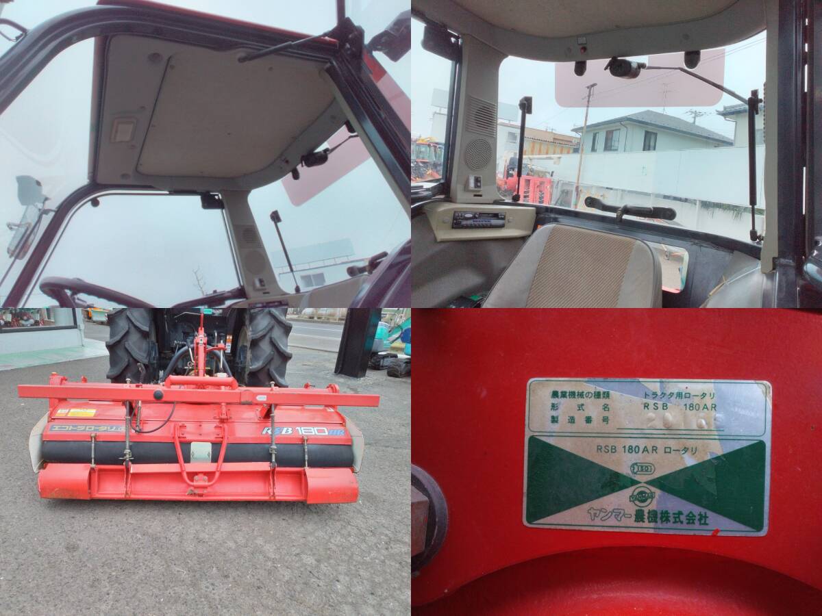  Miyagi Yanmar трактор AF330 1387 час 33 лошадиные силы высокая скорость автоматика горизонтальный кабина кондиционер продажа в магазине наша компания рассылка сельско-хозяйственное оборудование рынок Iwanuma 