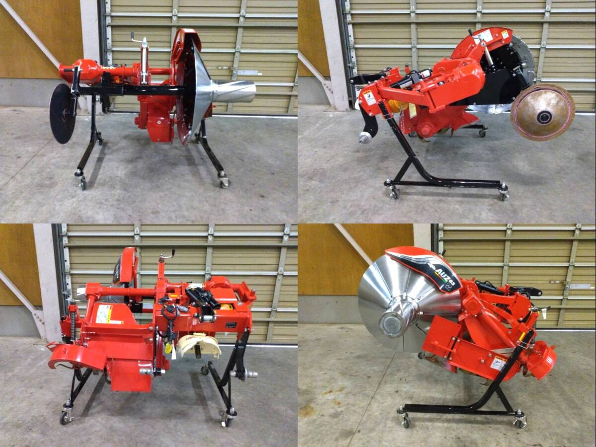 福島 ニプロ 畦塗機 AUZ353NJC Sヒッチ 25~60馬力適応 電動 福島 ニプロ 畦塗機 AUZ353NJC Sヒッチ 25~60馬力適応 電動