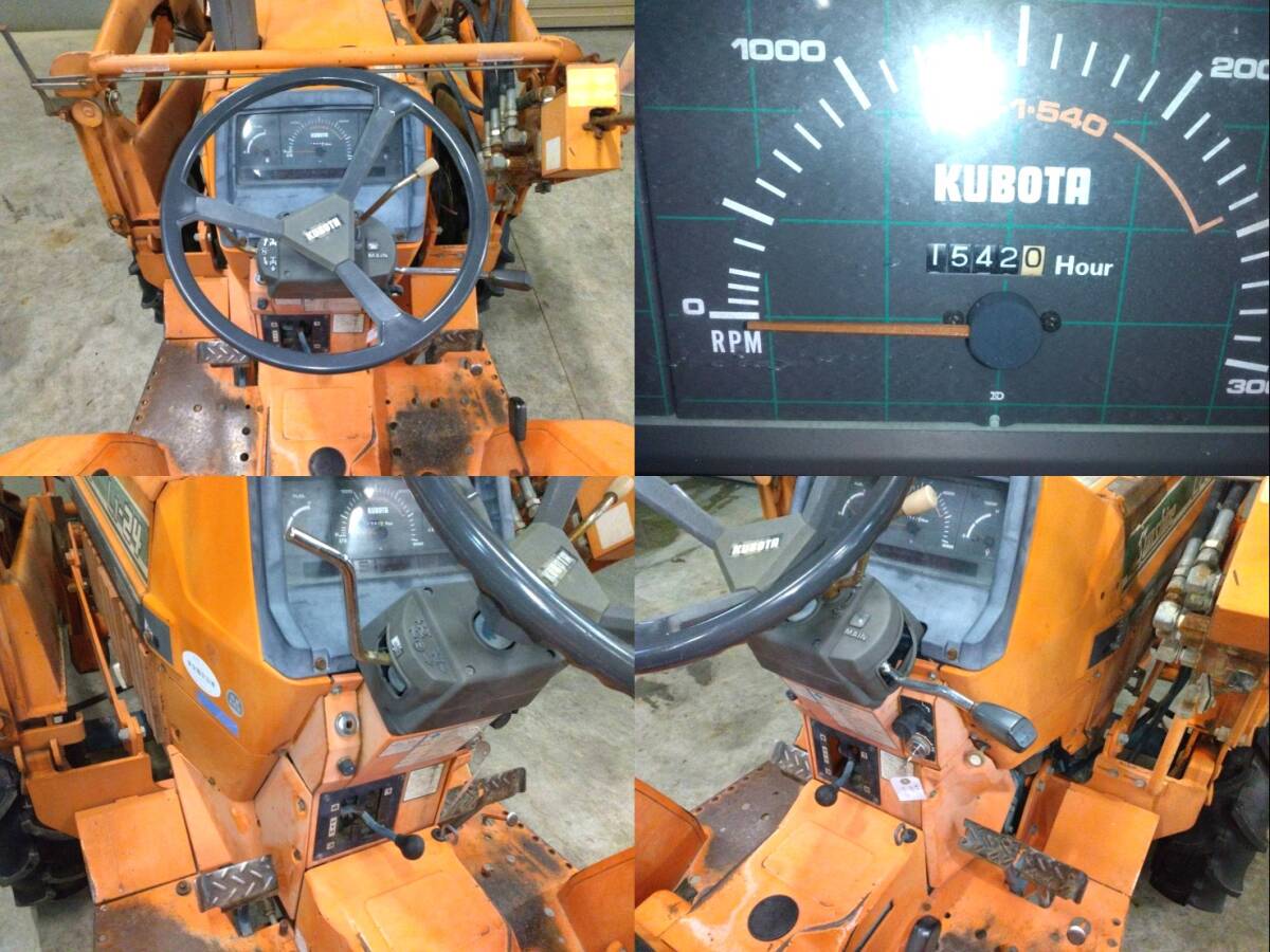  Fukushima Kubota трактор L1-24D 1543 час 24 лошадиные силы фронтальный погрузчик 4WD 3 пункт ссылка серый tas животноводство снегоочиститель экспорт продажа в магазине сельско-хозяйственное оборудование рынок 2 шт.@ сосна 