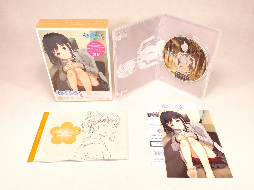 item_image_7
