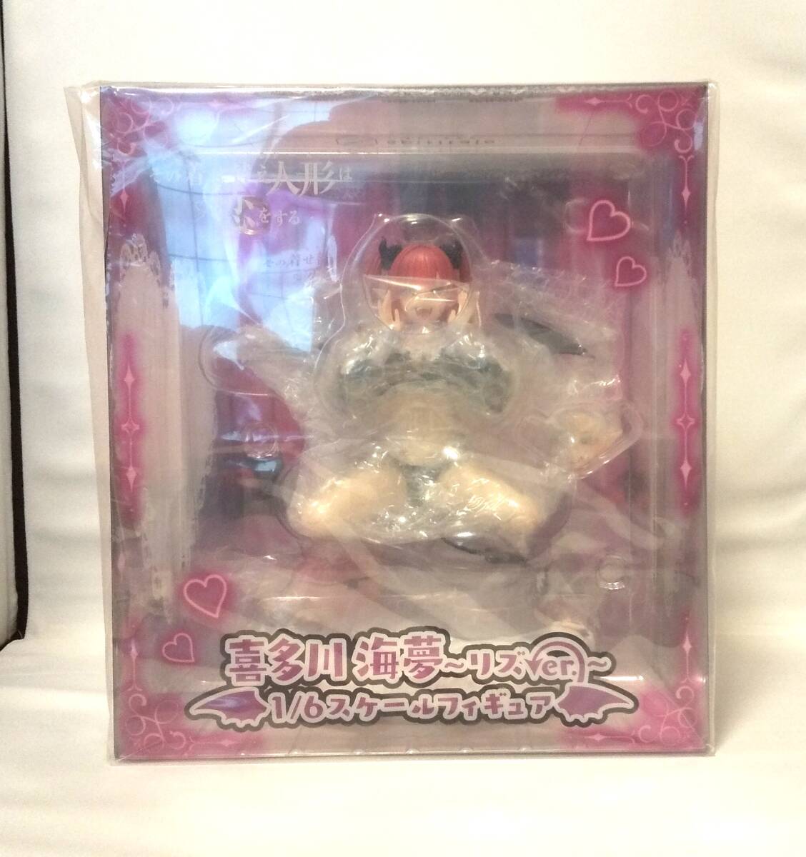 新品未開封 国内正規品 spiritale その着せ替え人形は恋をする 新品未開封 国内正規品 spiritale その着せ替え人形は恋をする