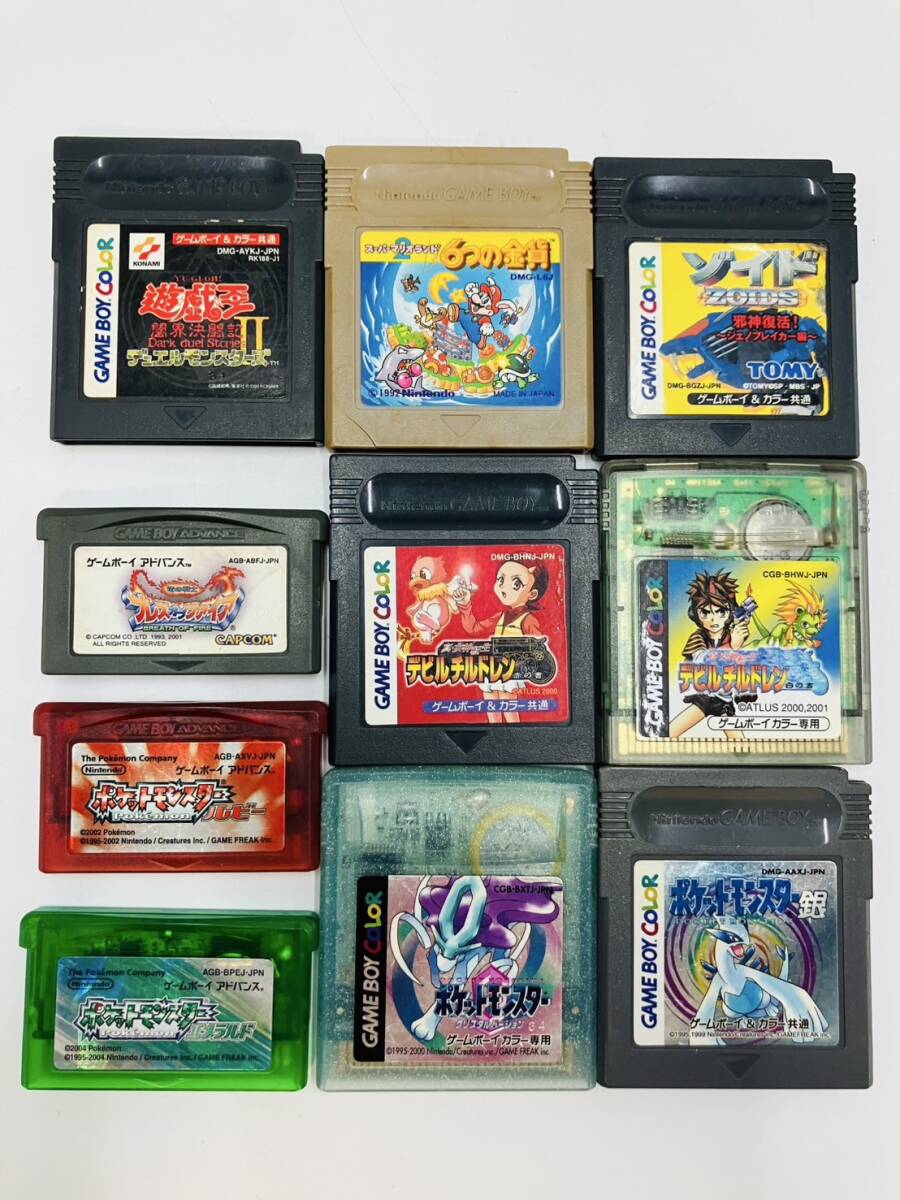 3225】ゲームボーイ アドバンス カラー ソフト まとめ 3225】ゲームボーイ アドバンス カラー ソフト まとめ