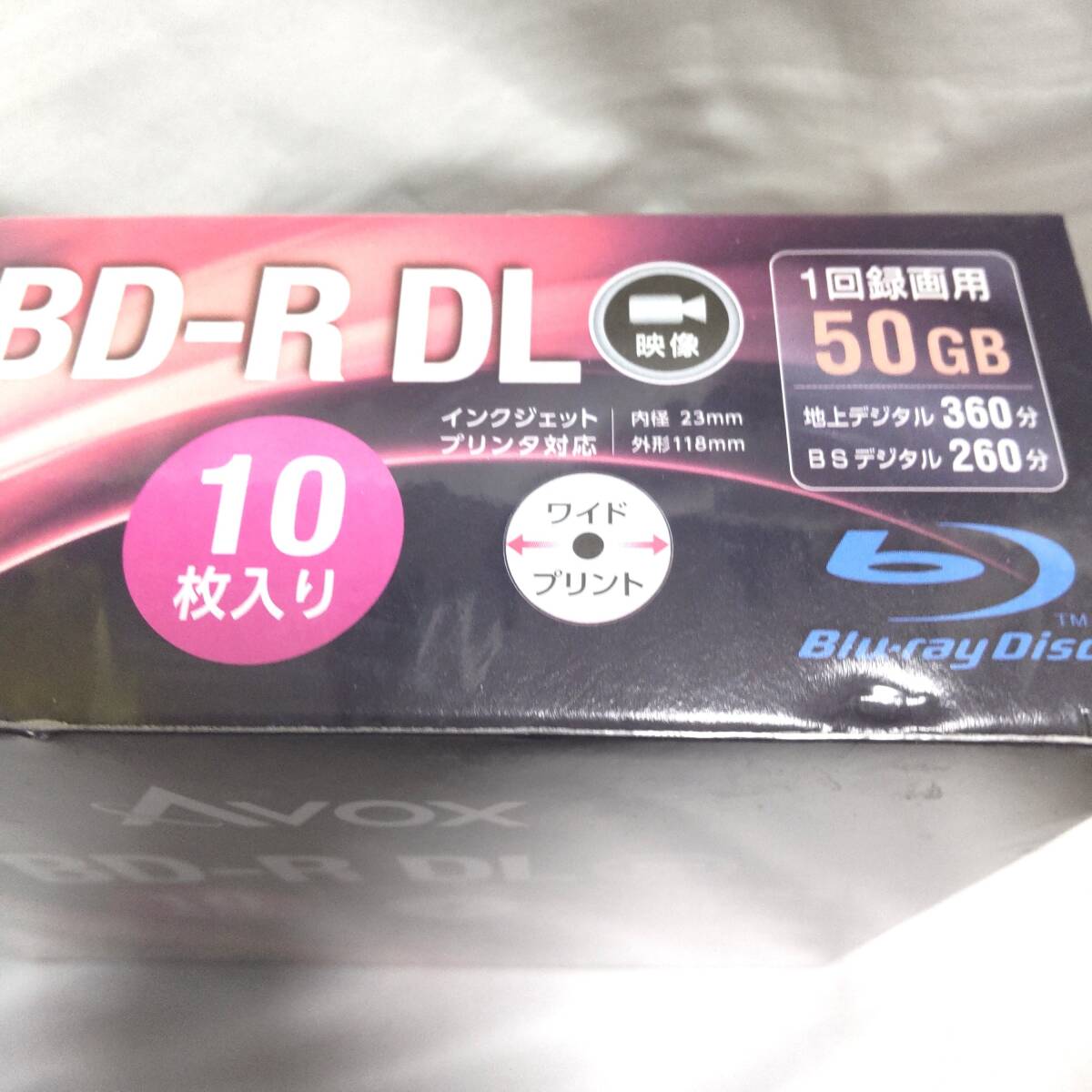 送料無料●AVOX BD-R DL 50GB 1回録畫用ブルーレイディスク 10枚セット(ディスクケース10枚入り)梱包方法要確認(rèn)●