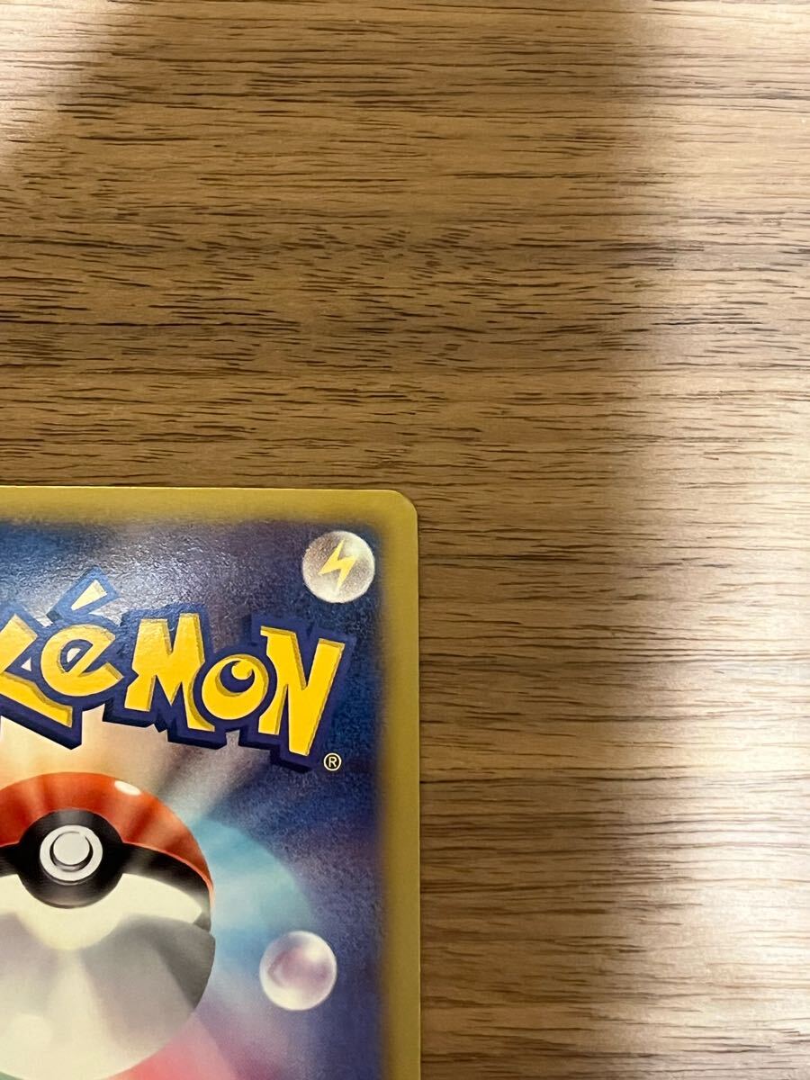 ポケモンカード リザードン bw ur|Yahoo!フリマ(旧PayPayフリマ) ポケモンカード リザードン bw ur|Yahoo!フリマ(旧PayPayフリマ)