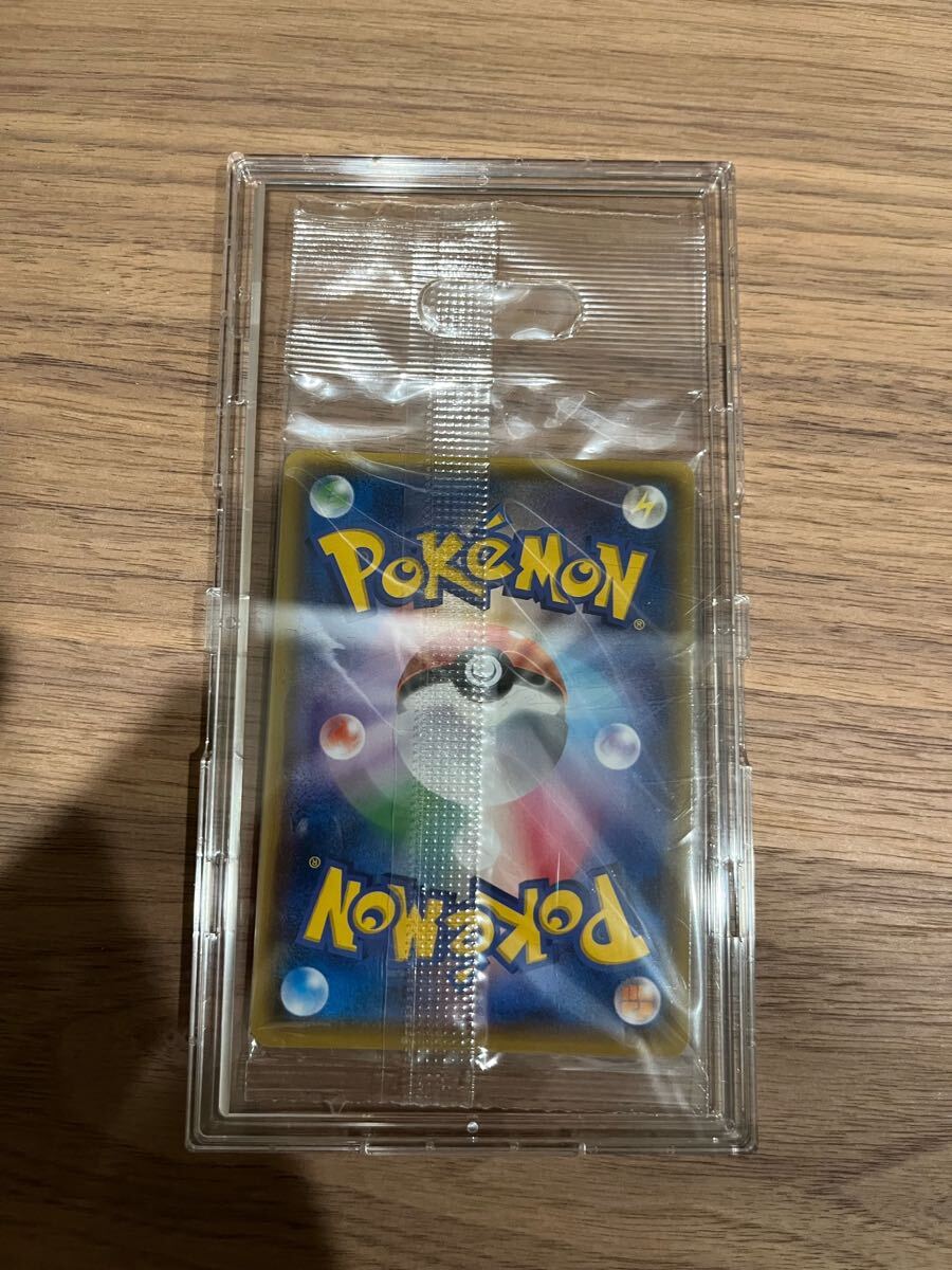ポケモンカード ポンチョを着たイーブイ グレイシア ブースター ポケモンカード ポンチョを着たイーブイ グレイシア ブースター