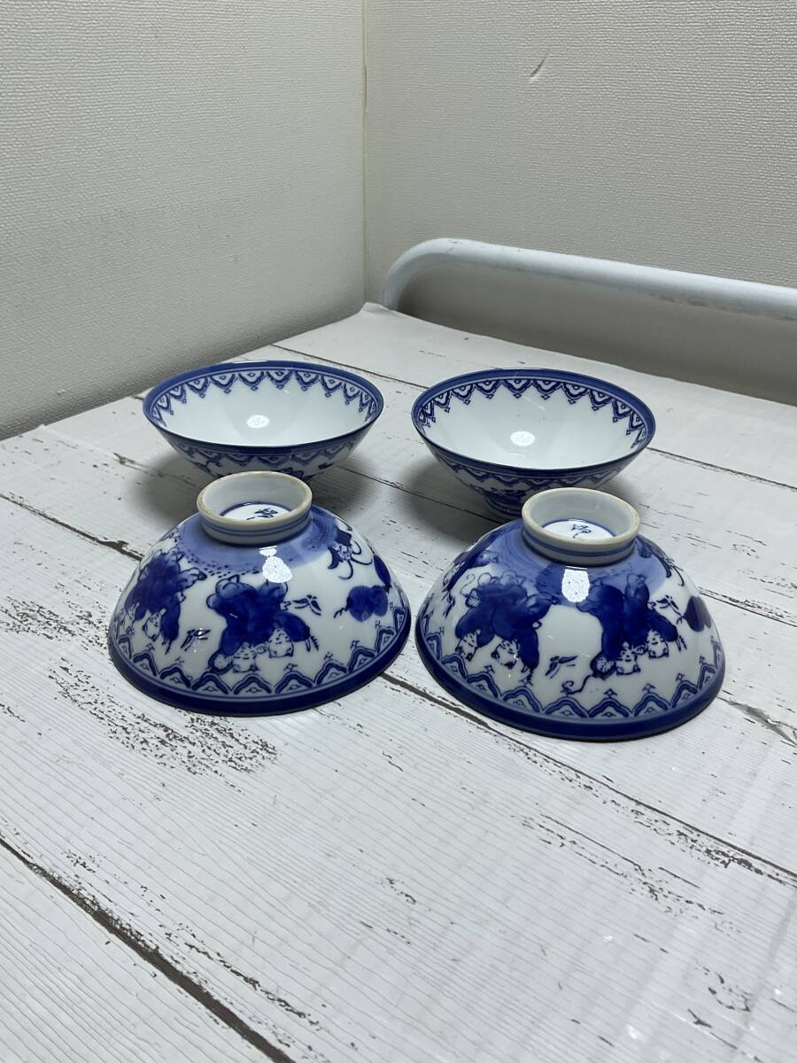有田焼 鍋島 染付唐子 茶碗 飯碗 4客 華山 夫婦 (飯碗)|売買 有田焼 鍋島 染付唐子 茶碗 飯碗 4客 華山 夫婦 (飯碗)|売買