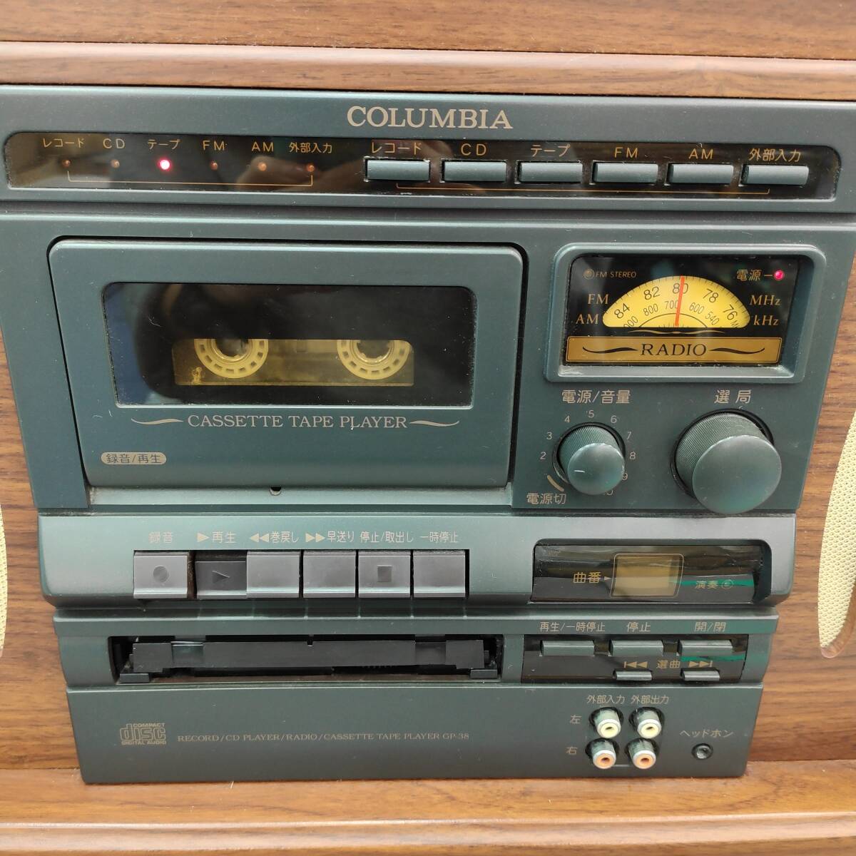 070410 288461 COLUMBIA コロンビア GP-38 レコードプレーヤー 070410 288461 COLUMBIA コロンビア GP-38 レコードプレーヤー