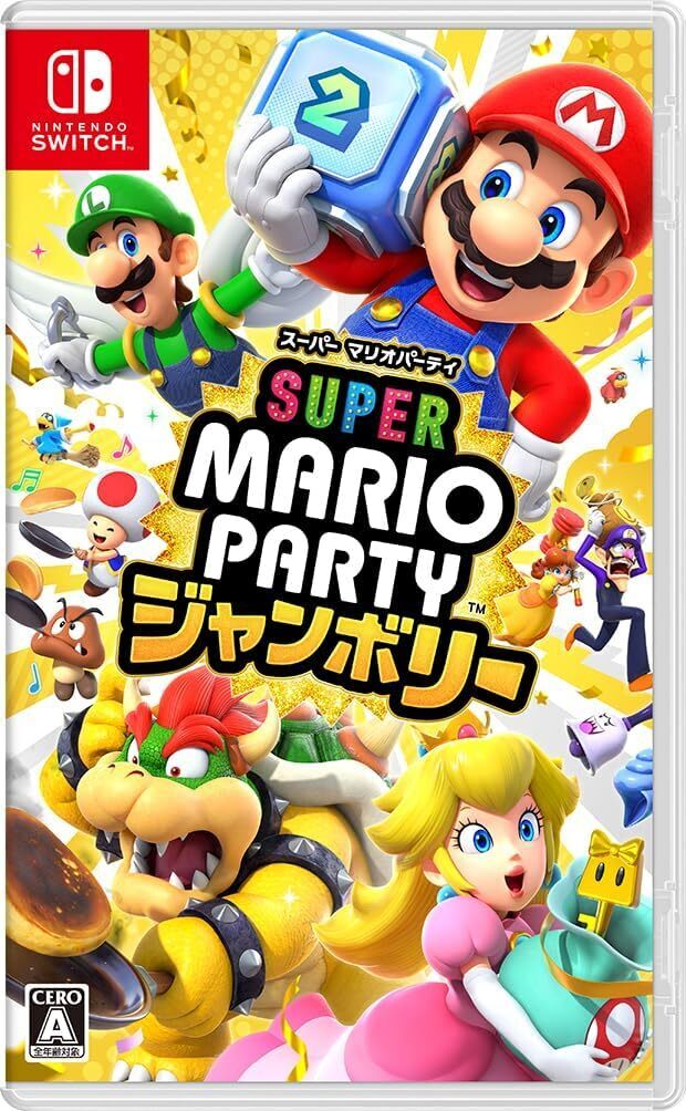 新品☆シュリンク未開封☆スーパー マリオパーティ ジャンボリー 新品☆シュリンク未開封☆スーパー マリオパーティ ジャンボリー