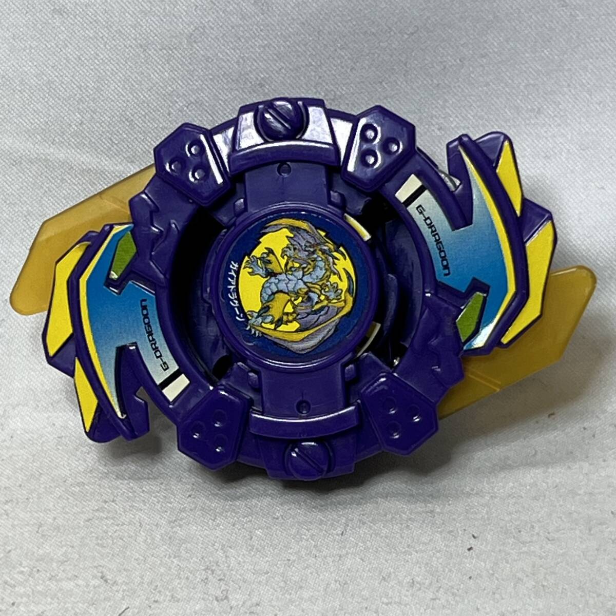 き775 ベイブレード ガイアドラグーン コロコロコミック限定 き775 ベイブレード ガイアドラグーン コロコロコミック限定