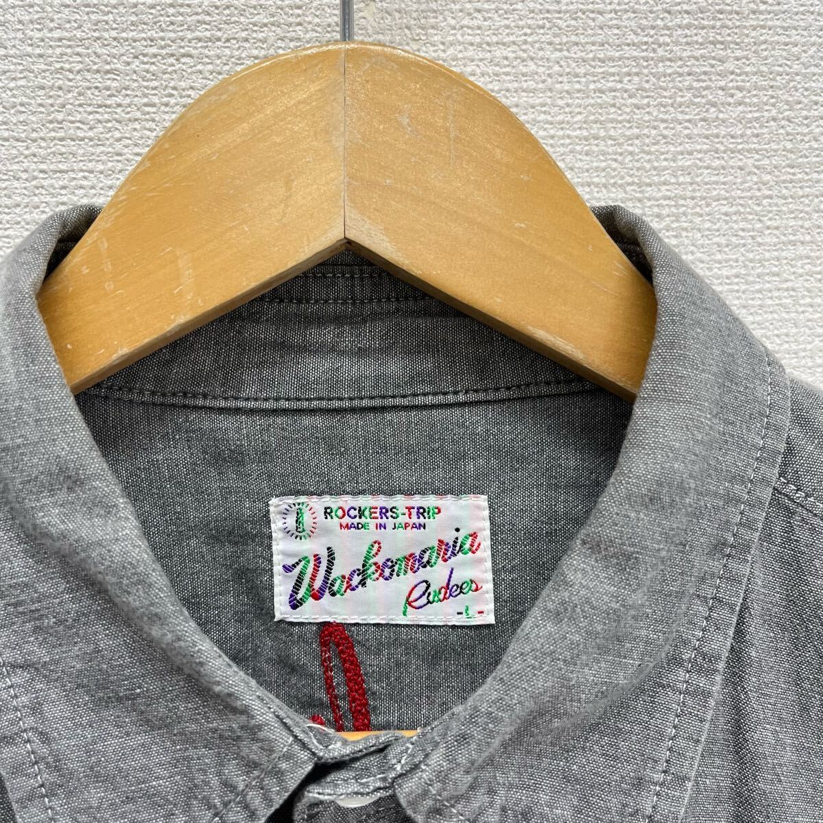 WACKO MARIA ワコマリア 長袖 シャンブレーシャツ チェーン刺繍 WACKO MARIA ワコマリア 長袖 シャンブレーシャツ チェーン刺繍