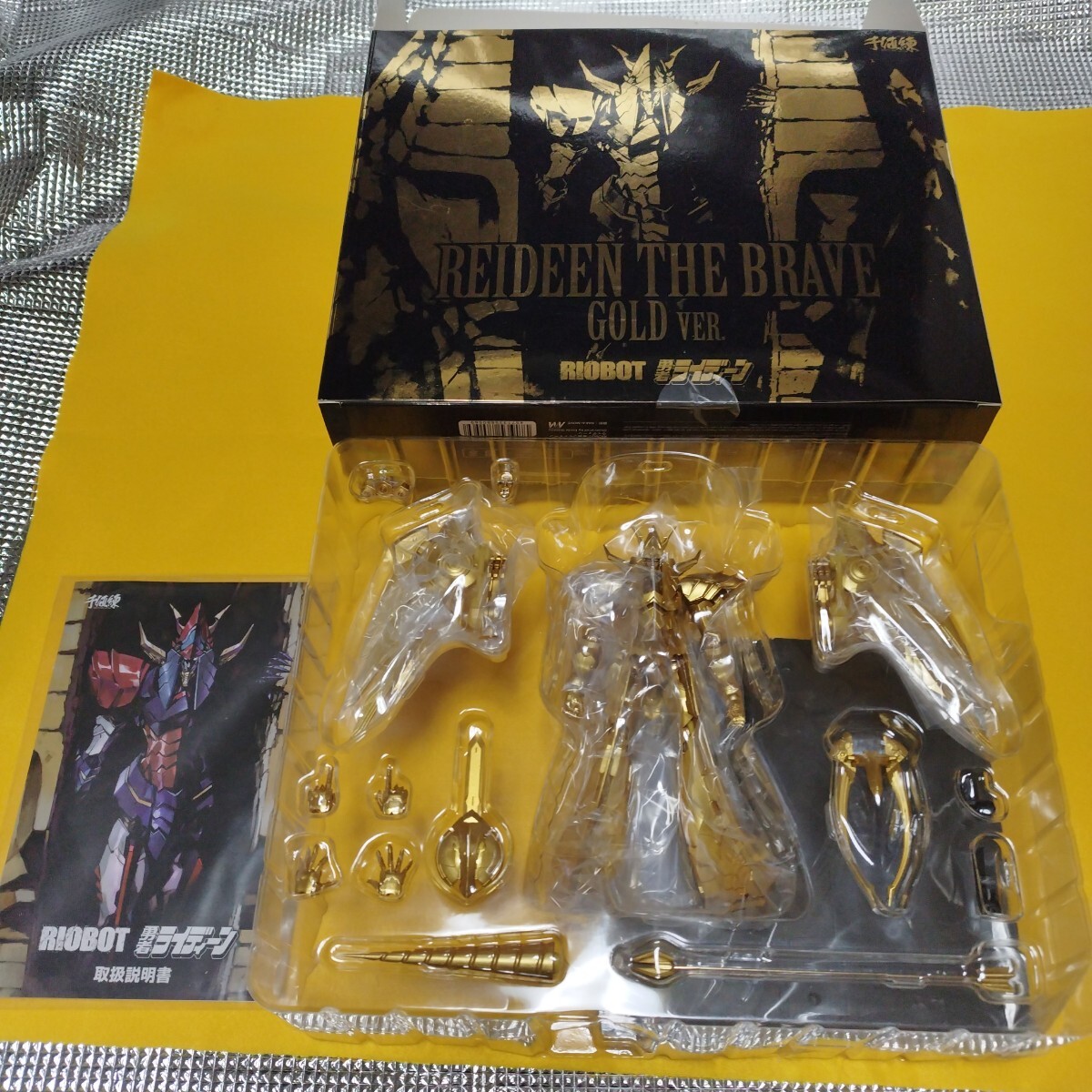 item_image_1