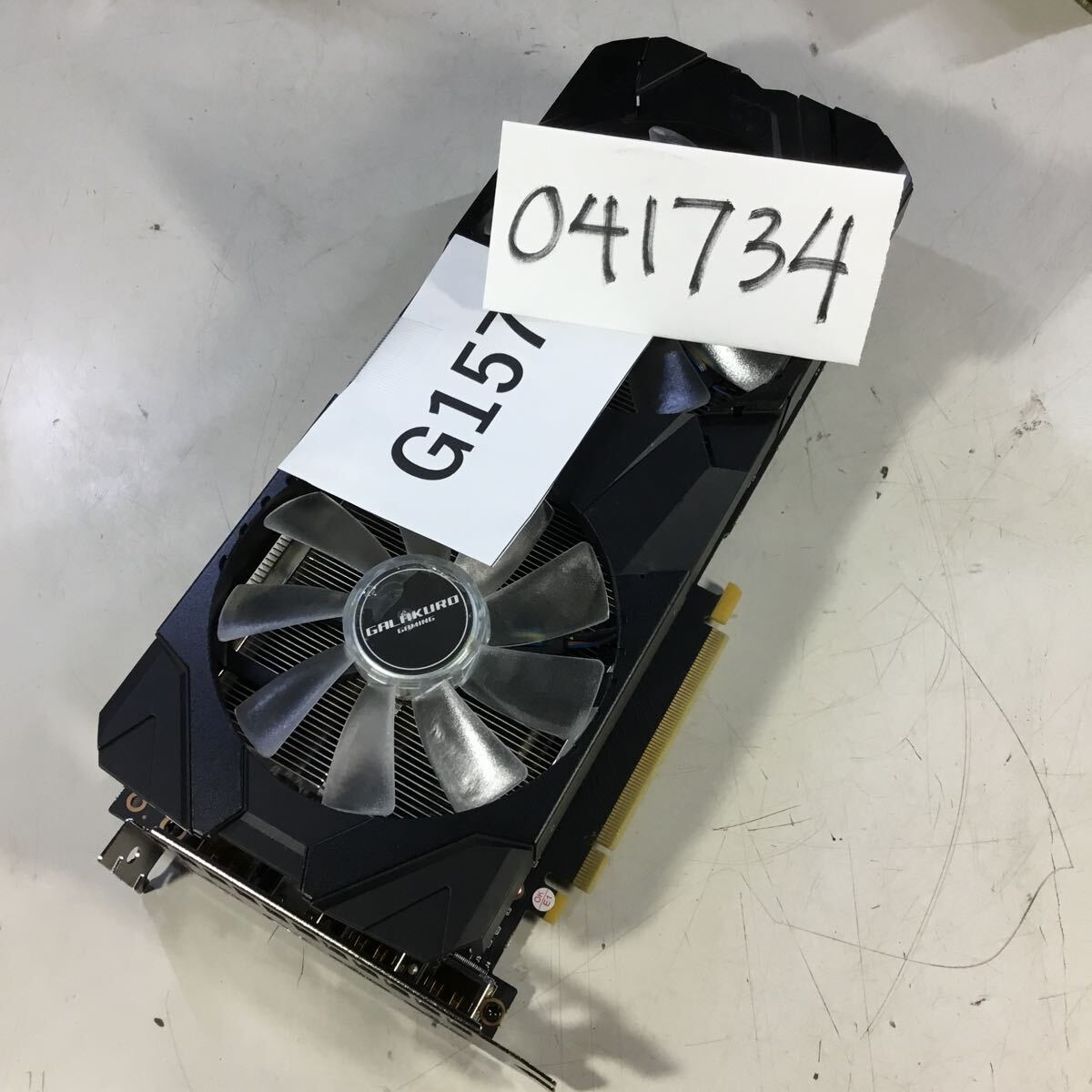 041734E) NVIDIA Geforce RTX2070 SUPER 8G GDDR6 グラフィック 041734E) NVIDIA Geforce RTX2070 SUPER 8G GDDR6 グラフィック