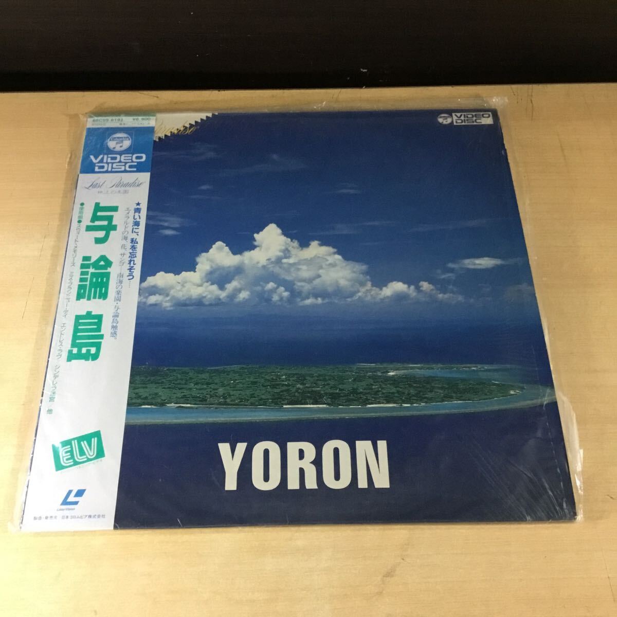 item_image_2