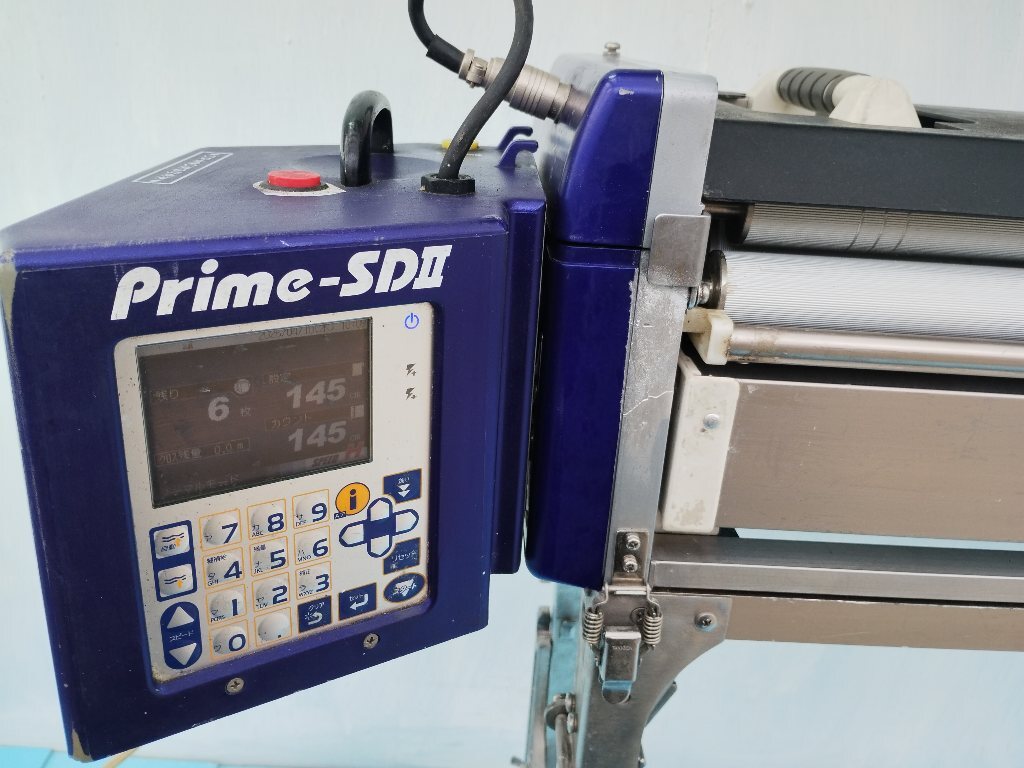 ◎○◎Z663 プライムSD2極東産機自動糊付け機プライムSDⅡ Prime ◎○◎Z663 プライムSD2極東産機自動糊付け機プライムSDⅡ Prime