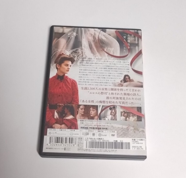 item_image_2