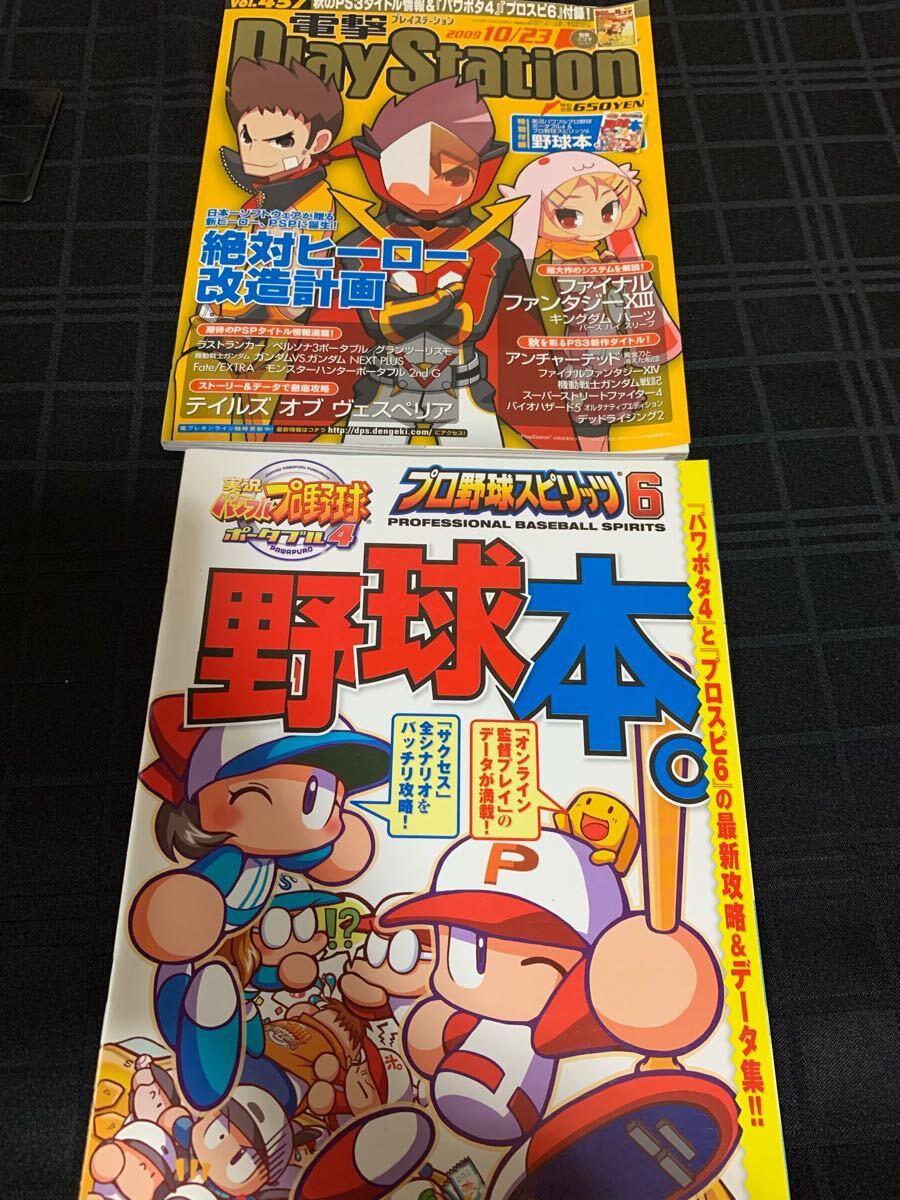 item_image_1