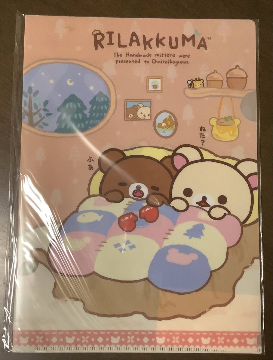 item_image_1