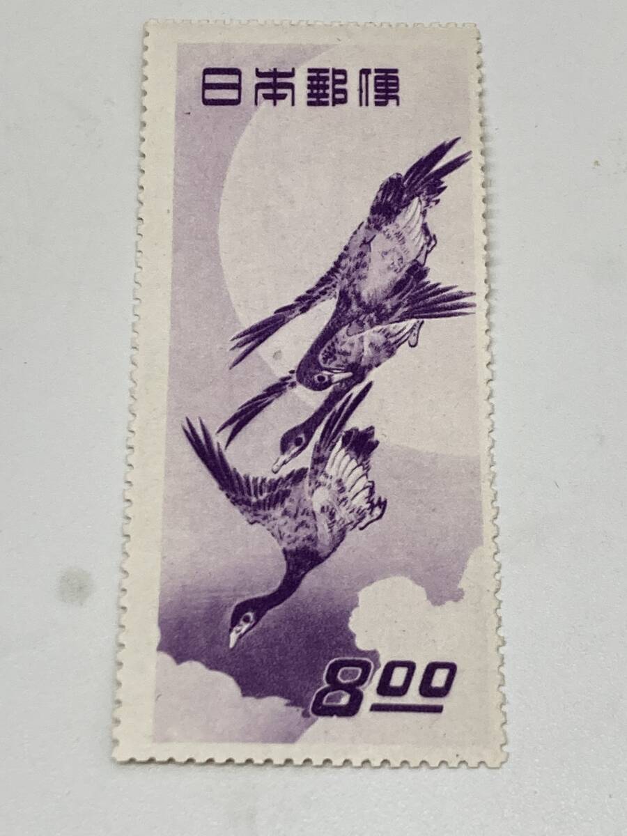 1342/1343】日本郵便 見返り美人(5円切手)&月に雁(8円切手 1342/1343】日本郵便 見返り美人(5円切手)&月に雁(8円切手