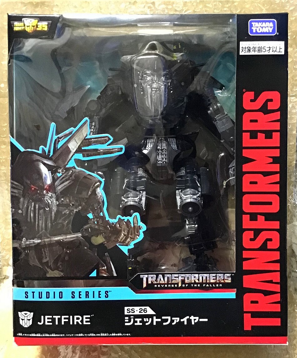 トランスフォーマー スタジオシリーズ SS-26 ジェットファイヤー トランスフォーマー スタジオシリーズ SS-26 ジェットファイヤー
