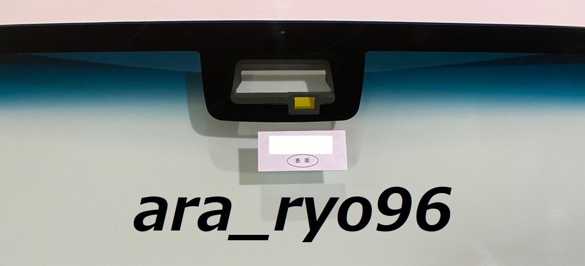 新品フロントガラス ジムニー H30/7～ JB64W/JB74W系 ブレーキサポート対応 緑/青