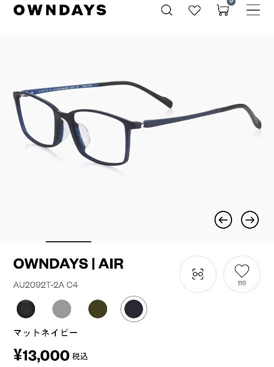 item_image_10