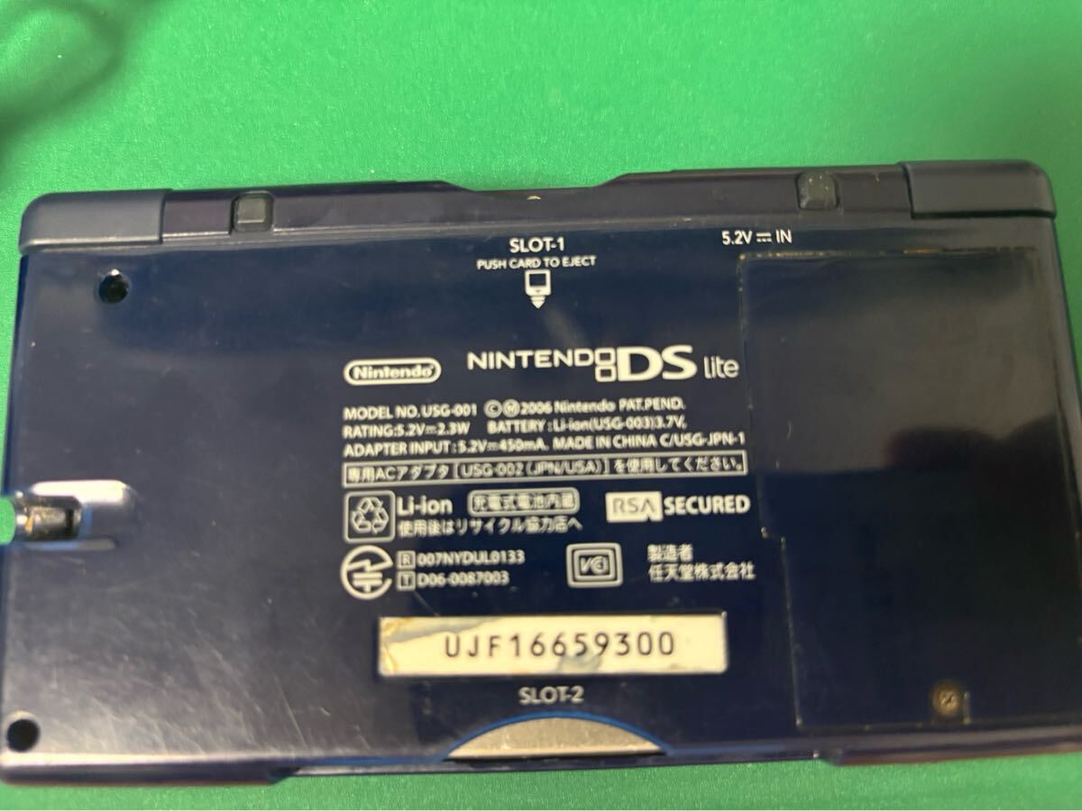 1円スタート!!【現状品】Nintendo DS Lite 任天堂 1円スタート!!【現状品】Nintendo DS Lite 任天堂